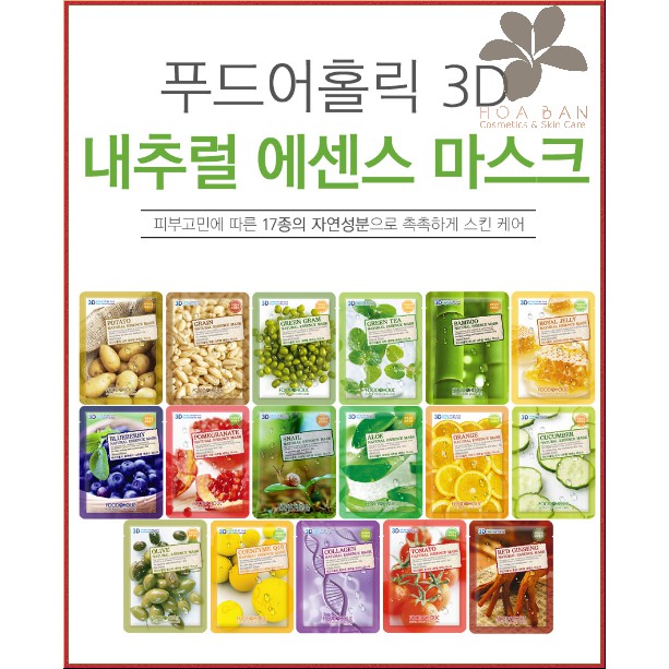 Lẻ 1 MẶT NẠ DƯỠNG DA 3D FOOD A HOLIC NATURAL ESSENCE MASK - HB0014