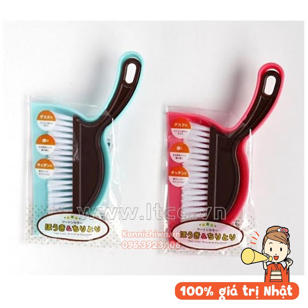 Set chổi kèm hót rác nhỏ ECHO bộ vệ sinh mini tiện dụng trên ô tô, văn phòng, hàng nội địa Nhật