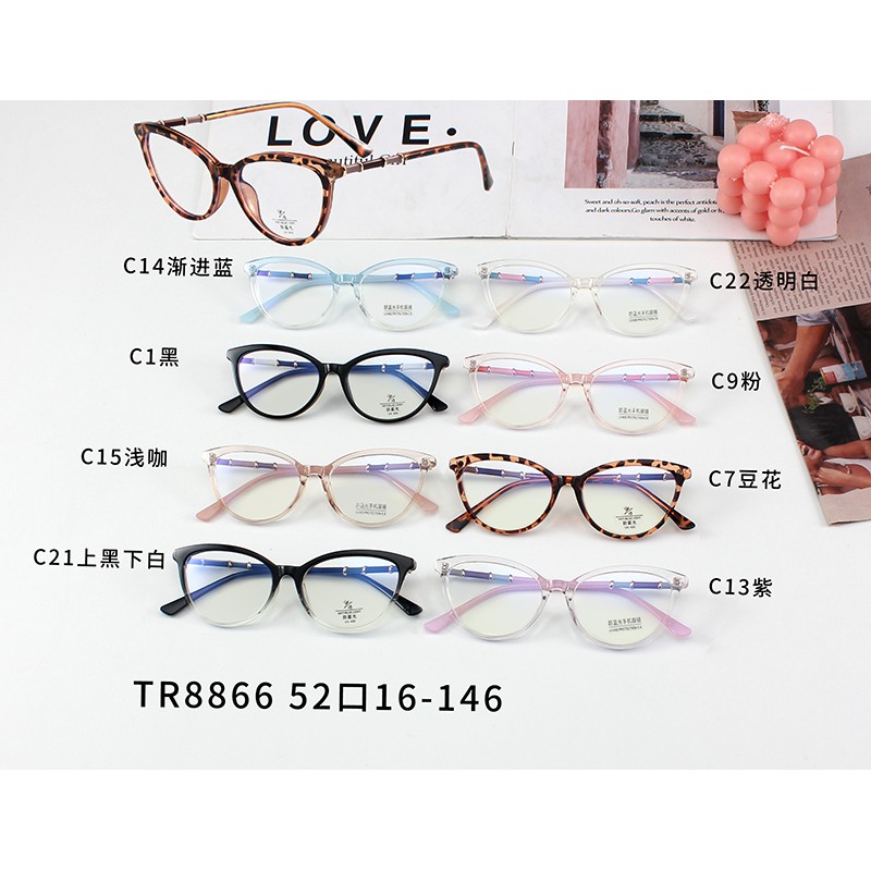 Kính Mắt Mèo Chống Ánh Sáng Xanh Jz8866 | BigBuy360 - bigbuy360.vn