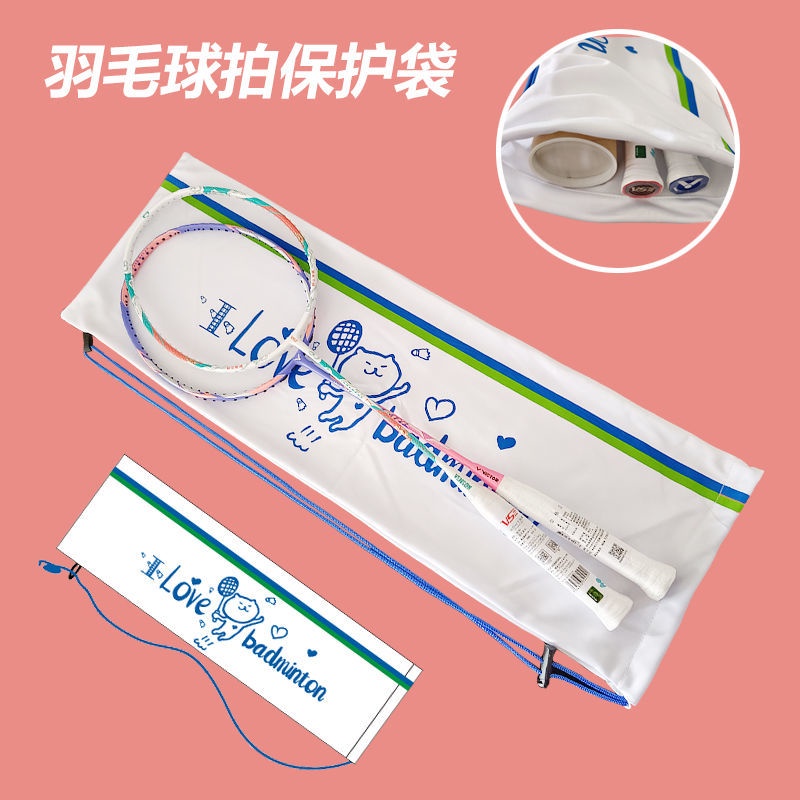 Túi Đựng Vợt Cầu Lông Bằng Vải Nhung Trắng Họa Tiết Hoạt Hình Có Dây Rút