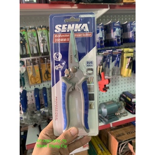 Kéo cắt cáp, cắt đa năng, kéo inox hiệu senka skp8200es 200mm/8”