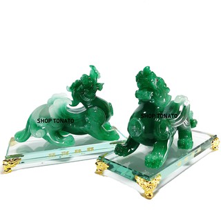 Tỳ hưu phong thủy tài lộc cặp 0646 cao 14cm