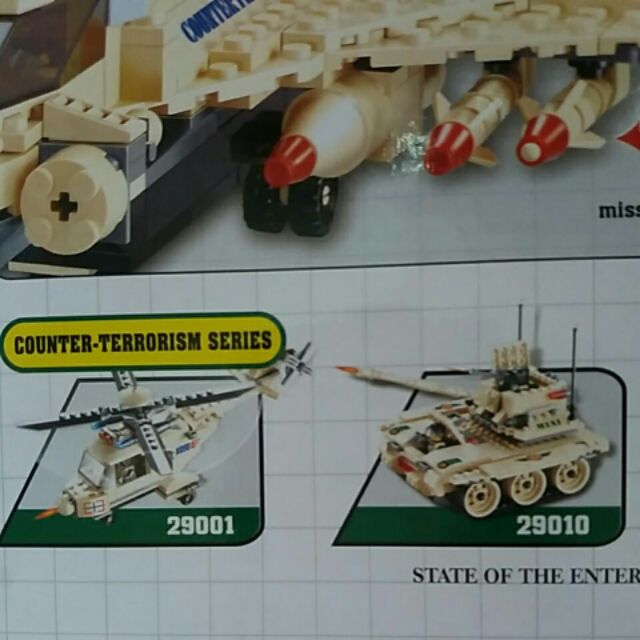 Bộ lego xếp hình máy bay