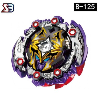 Con quay đơn Beyblade Burst thương hiệu S3 B-125