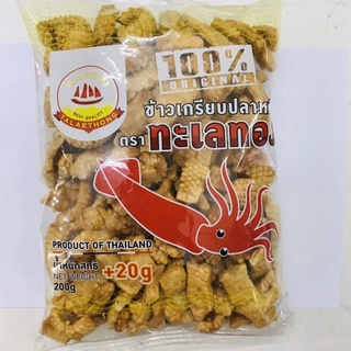 Snack mực Talaethong Thái Lan 220g