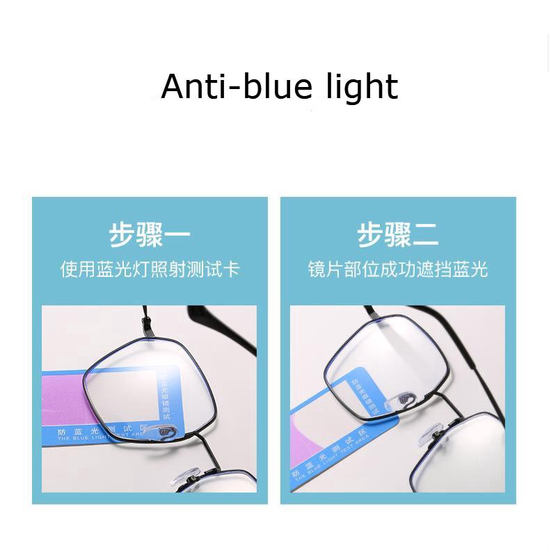 Thời trang chống ánh sáng xanh kính cận thị chống bức xạ kính cận thị nam và nữ gọng kính lớn gọng kim loại độ【-50°to-600°】