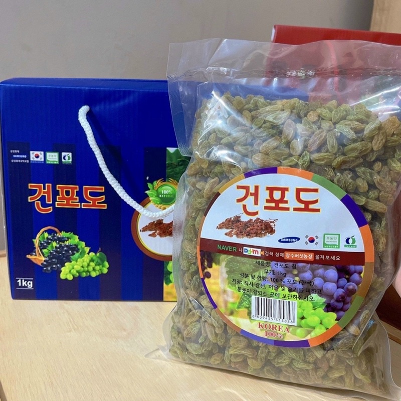 Nho khô sấy Hàn Quốc 1kg kèm hộp - DT054