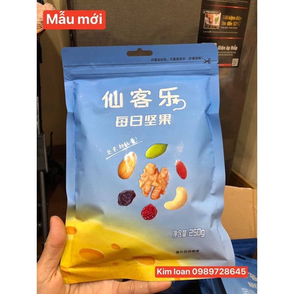 Hạt ngũ cốc. Set 7 loại hạt