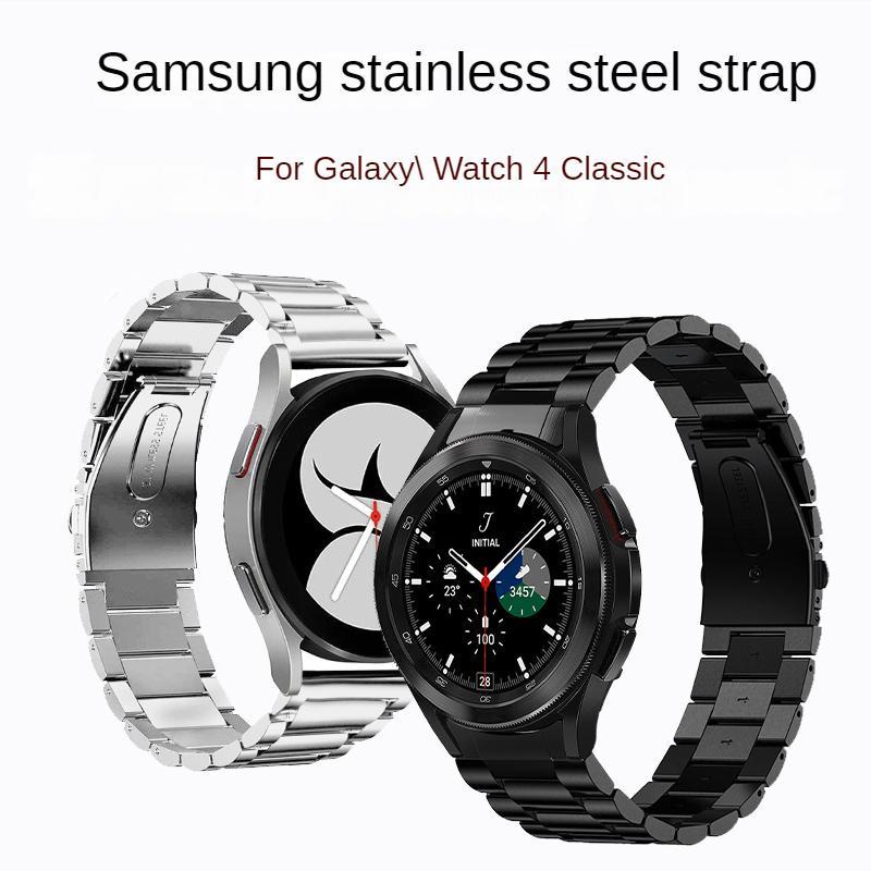 Dây Đeo Bằng Thép Không Gỉ 46mm 42mm/Watch4 44mm 40mm Cho Đồng Hồ Thông Minh Samsung Galaxy Watch