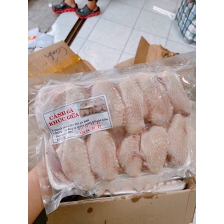 [PHÚ NHUẬN]CÁNH GÀ GIỮA 1KG🍗🐔