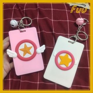 Móc chìa khóa kèm tấm đựng thẻ Sakura Thủ Lĩnh Thẻ Bài mẫu 1