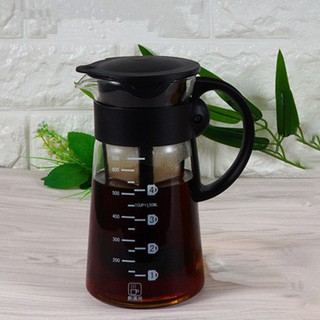 Bình Pha Cold Brew, Cà Phê Pha Lạnh, Trà, Detox 650ml