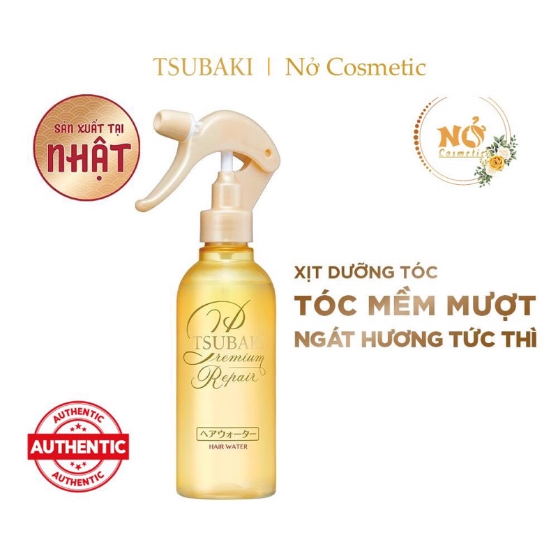Xịt dưỡng tóc - Phục hồi hư tổn TSUBAKI Premium Repair Hair Water 2 thumbnail