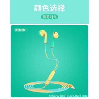 Tai Nghe Chơi Game Siêu Trầm Có Dây Màu Macaron Dành Cho Apple/Android/Huawei