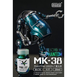 SƠN MÔ HÌNH MODO - MK PHANTOM SERIES