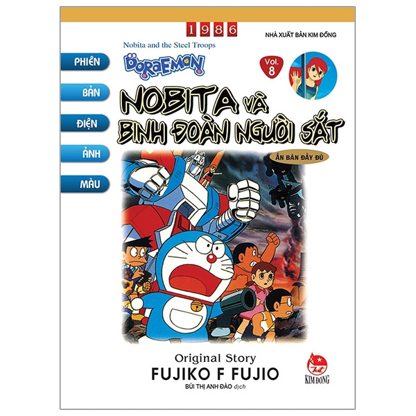 Sách - Doraemon Tranh Truyện Màu - Tập 8 - Nobita Và Binh Đoàn Người Sắt