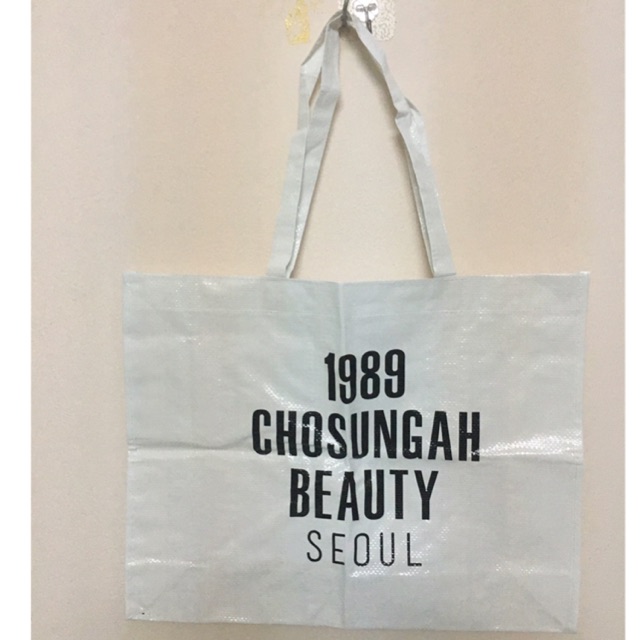 Túi CHOSUNGAH BEAUTY TARPAULIN BAG