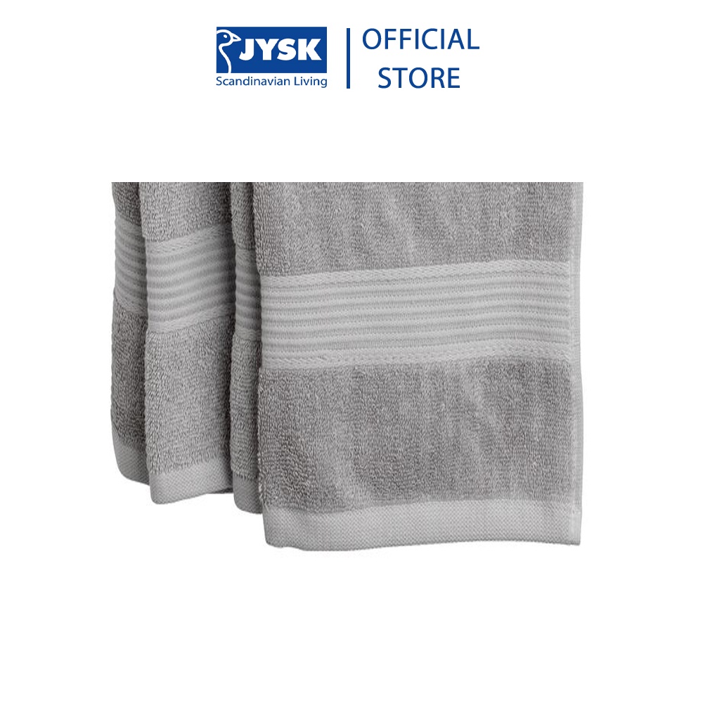 Khăn tắm | JYSK Karlstad | 100% cotton màu xám nhạt