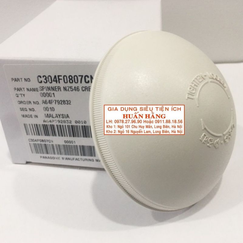 [Hàng chính hãng] Chụp khóa cánh quạt Panasonic F-308NH hay F-308N F-409MN và quạt KDK N30NH//P30KH