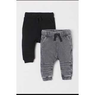 Quần jogger 2 màu bé trai