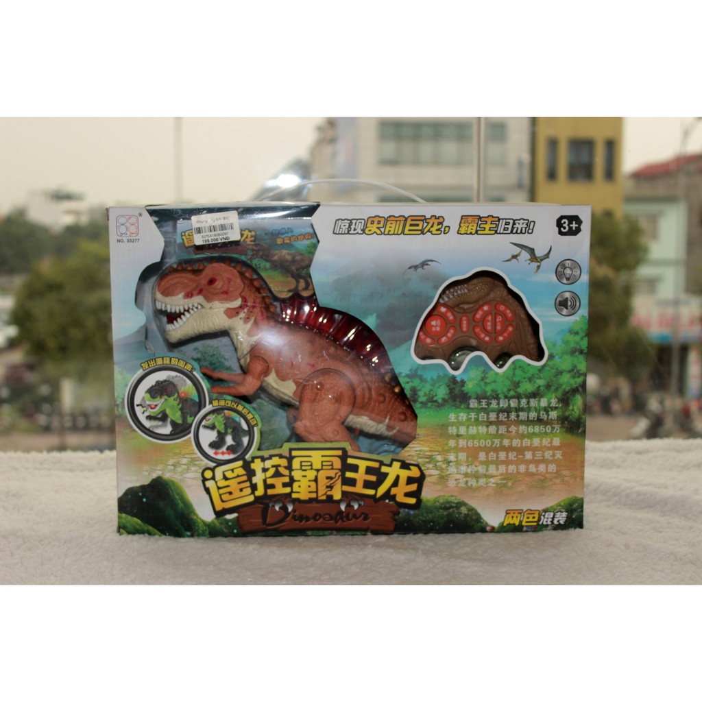 Đồ Chơi Khủng Long Điều Khiển Từ Xa