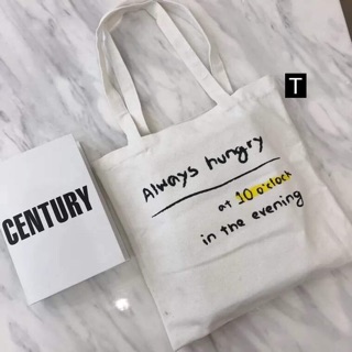 Túi vải ALWAYS (TR)