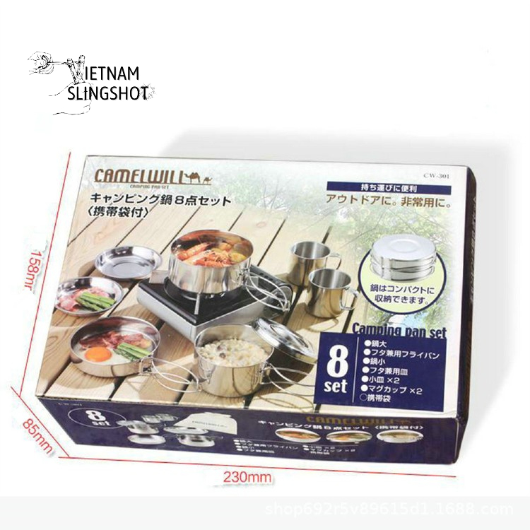 Bộ nồi chảo cốc hiệu CAMEL 8 món, du lịch cắm trại gọn nhẹ xuất nhật [DCP2]