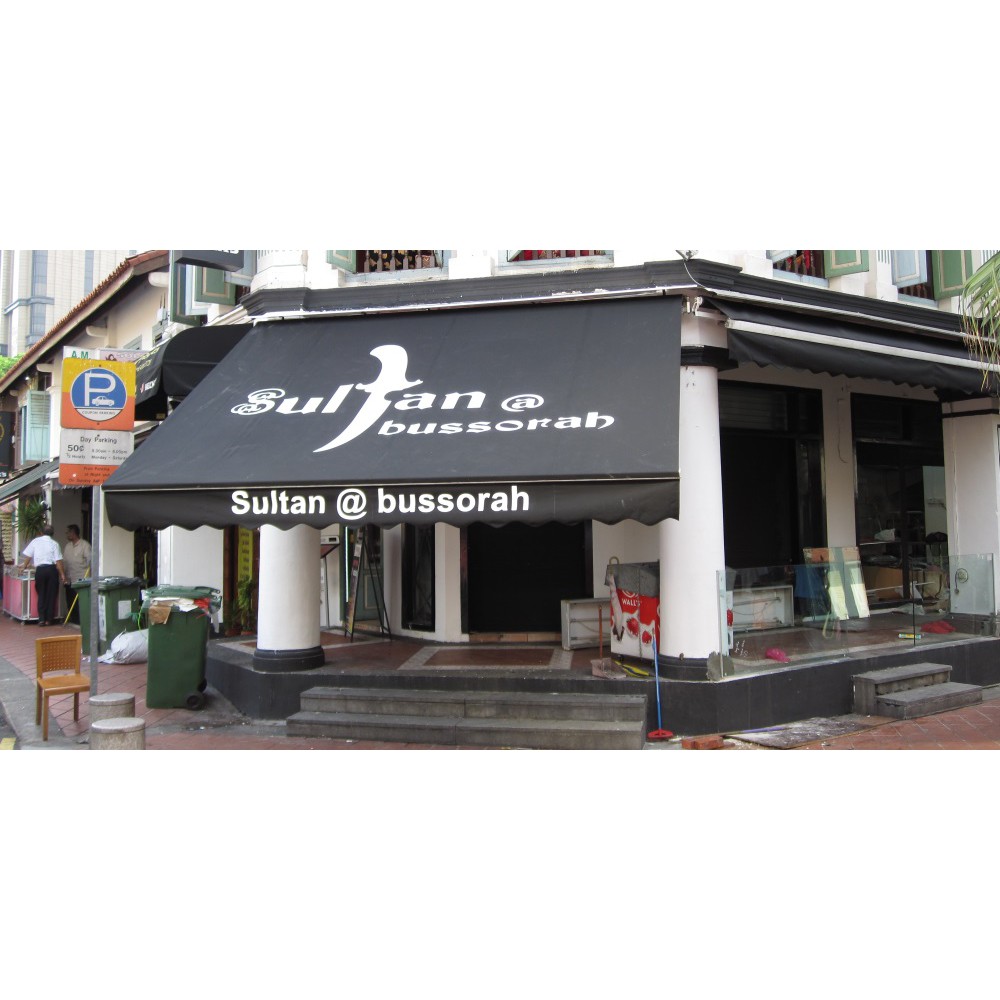 Mái Hiên Di Động (Reatractable Awning)