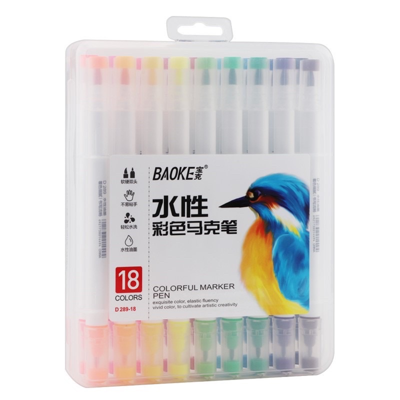 Bút lông màu 2 đầu Fiber Pen BaoKe D289.