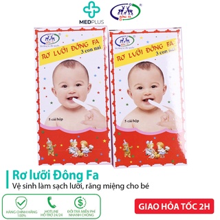 Gạc rơ lưỡi cho bé, rơ lưỡi đông fa - hộp 5 cái