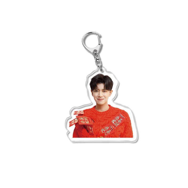 Móc Khóa acrylic Hình Jialun