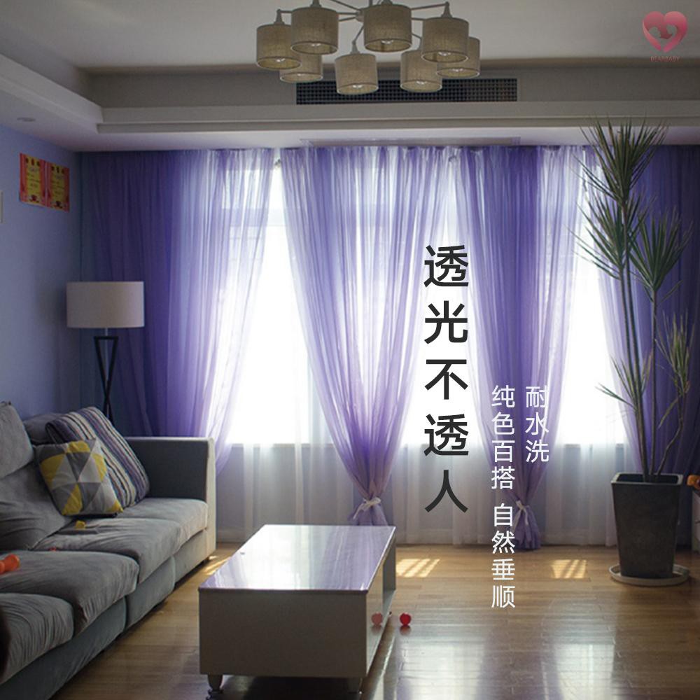 rèm cửa sổ Vải Voan 200cm X 120cm