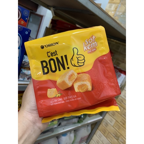 Bánh Ăn Sáng C’est Bon Sợi Thịt Gà Sốt Kem Phô Mai Orion Gói 101.5G