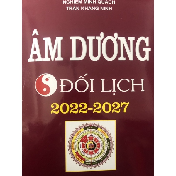 Âm dương đối lịch