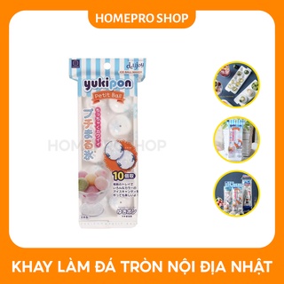 Khay làm đá tròn KOKUBO hàng nội địa Nhật