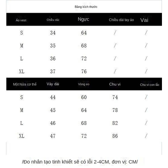 Set áo hai dây + chân váy lưng cao thời trang mùa hè trẻ trung quyến rũ cho nữ (có bán lẻ)