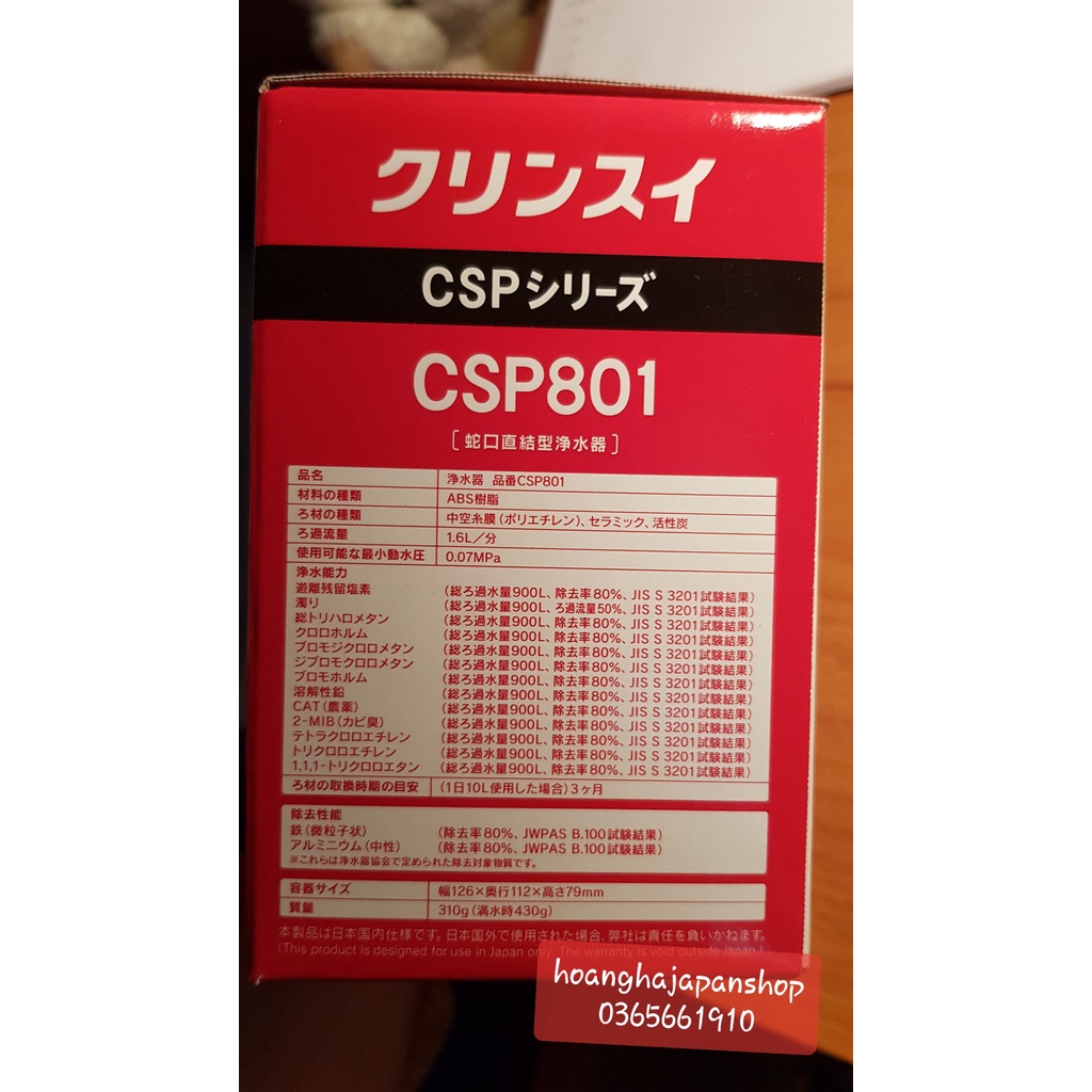 Máy lọc nước tại vòi Mitsubishi Cleansui EF102- Hàng nội địa chính hãng/bảo hành 1 năm