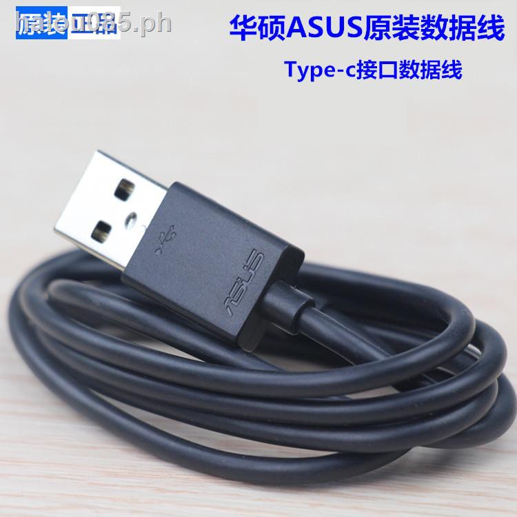 ❖Dây Cáp Sạc Điện Thoại asus rog 2nd 30w Hai Đầu type-c