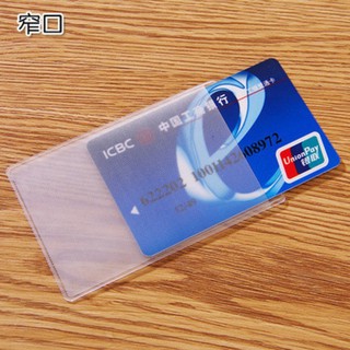 [Giảm Giá] Combo 4 Túi đựng vỏ bọc thẻ ATM Bằng lái