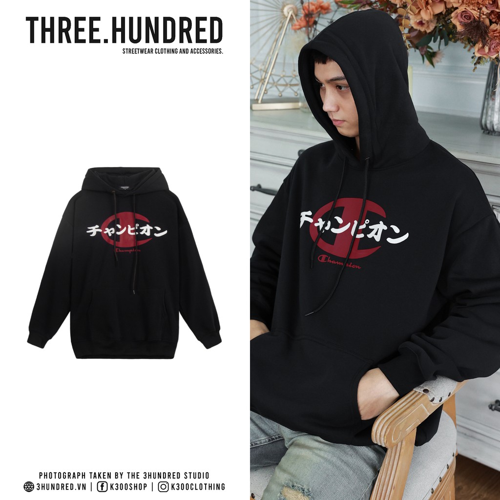 Áo Hoodie In Chữ Champion Nhật Sắc Nét Phía Trước - Chất Vải Nỉ Bông Cotton - Form Rộng Rãi Unisex Nam Nữ - Màu Đen