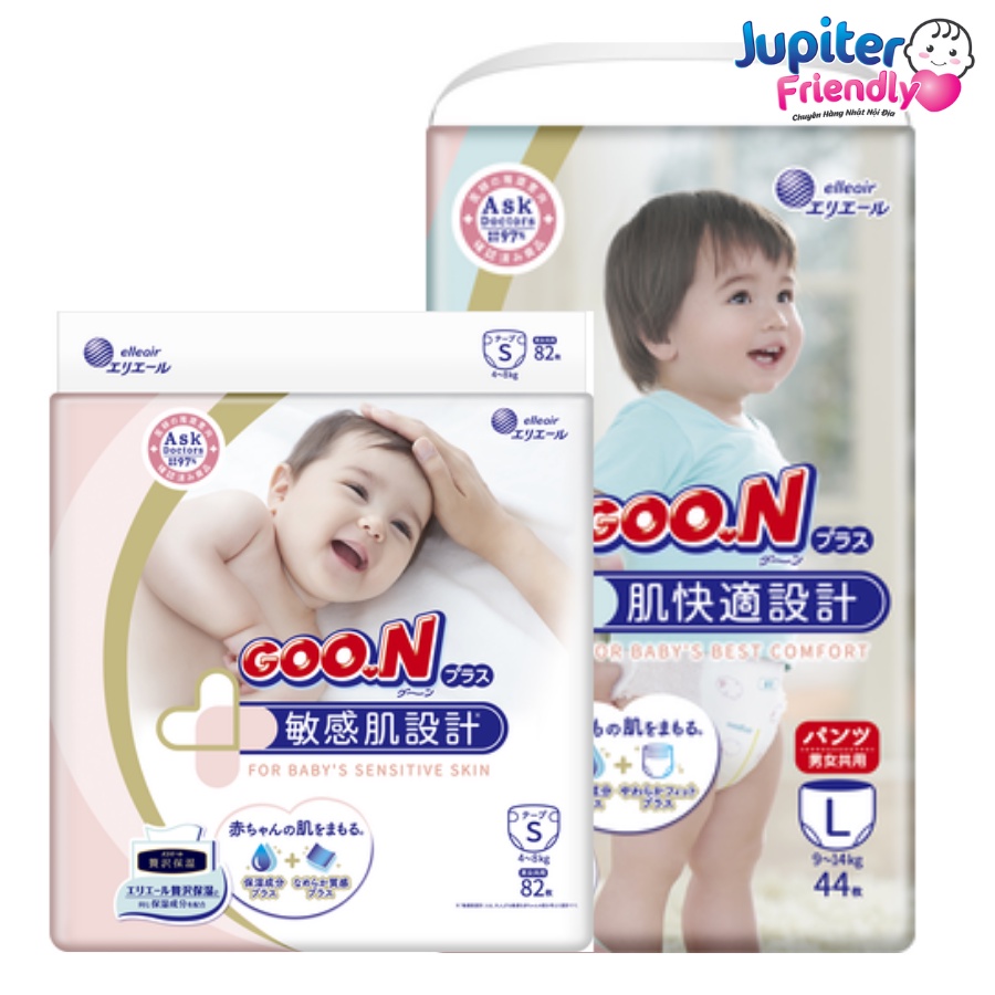 Bỉm - Tã GooN Plus nội địa Nhật (size dán NB88, S82, M64, L54- quần M58, L44, XL38)