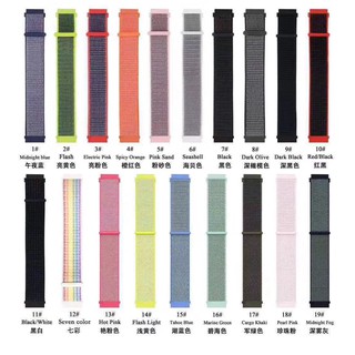 Dây nylon cho đồng hồ thông minh Xiaomi Huami Amazfit Bip Lite / GTS /GTS 2/ GTS 2 Mini /BIP U/ Bip S smart watch