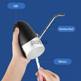 USB Electric Automatic Water Pump Dispenser Portable Auto Drinking Bottle Switch YAKES