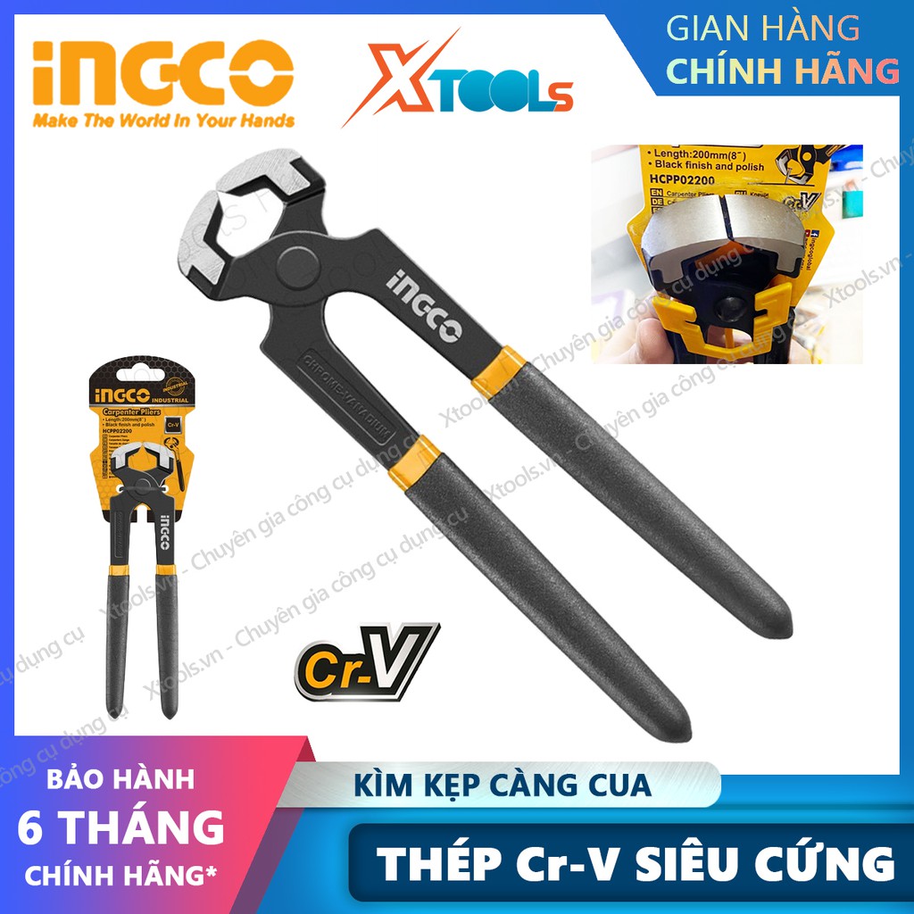 Kìm càng cua đầu lớn INGCO size 8&quot; kềm càng cua thép Cr-V không rỉ siêu cứng, kẹp, cắt, gắp, giữ, uốn vật nặng, kim loại