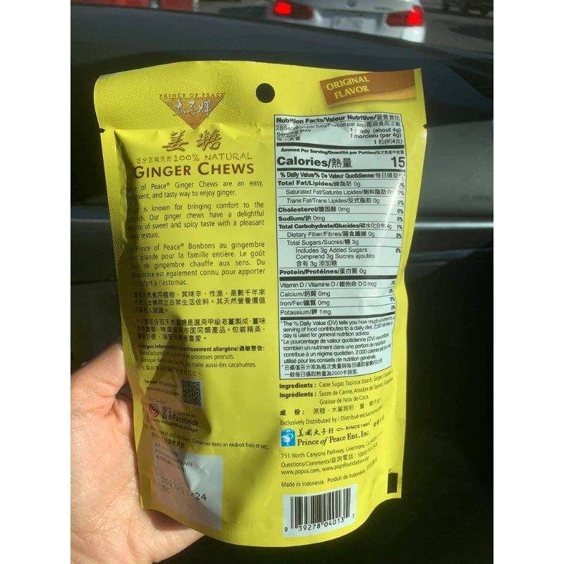Kẹo gừng dẻo Original Ginger Chews Nhập Mỹ