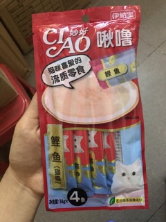 Súp thưởng Ciao Churu cho mèo