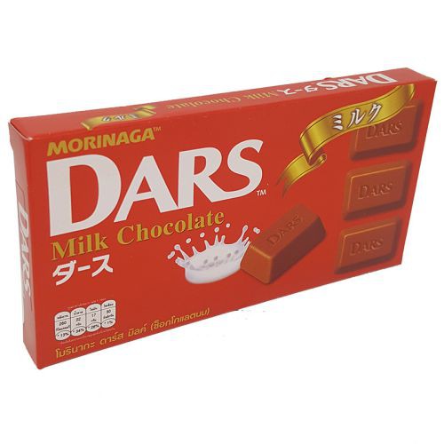 Socola sữa Dars Morinaga thanh 45g