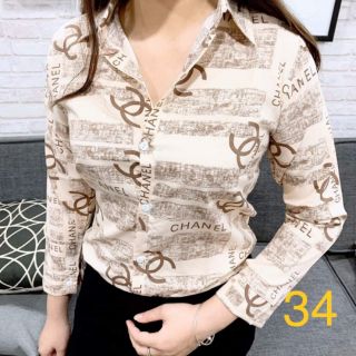 Áo sơ mi lụa GC hàng đẹp