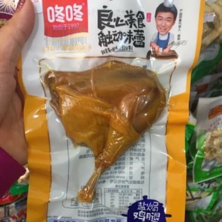 Đùi gà hun gói 100g siêu nhiều thịt