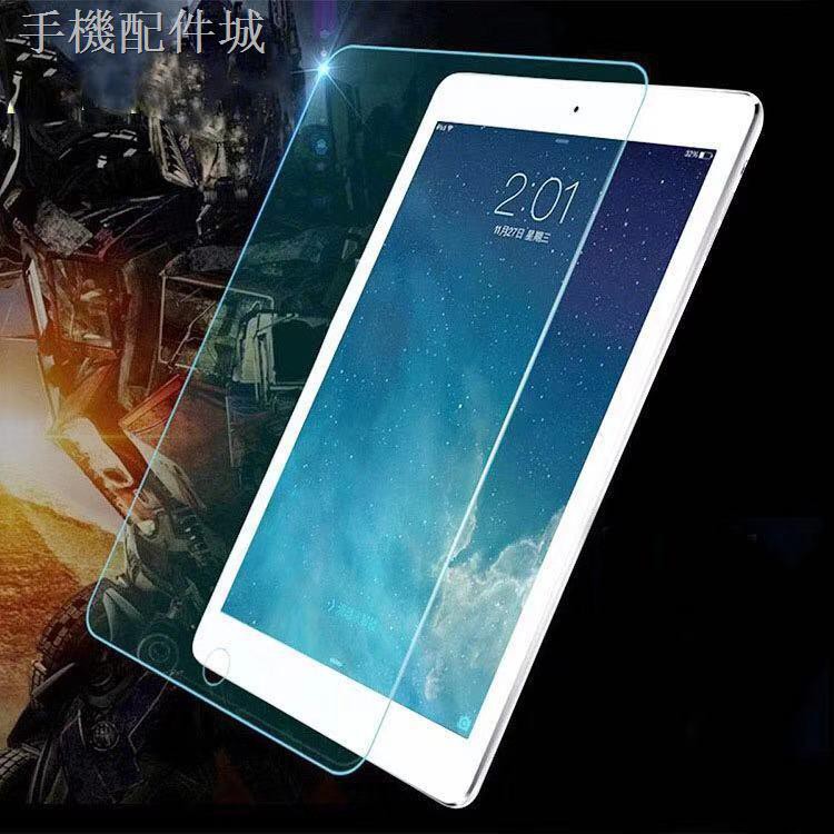 Kính Miếng Dán Bảo Vệ Màn Hình Cho Ipadair2 2018